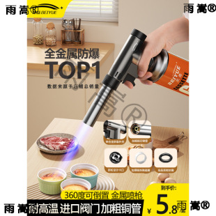 �������𿾘����Ç��������ië�c�𘌺決��ʽ�����ֳֻ��懊��