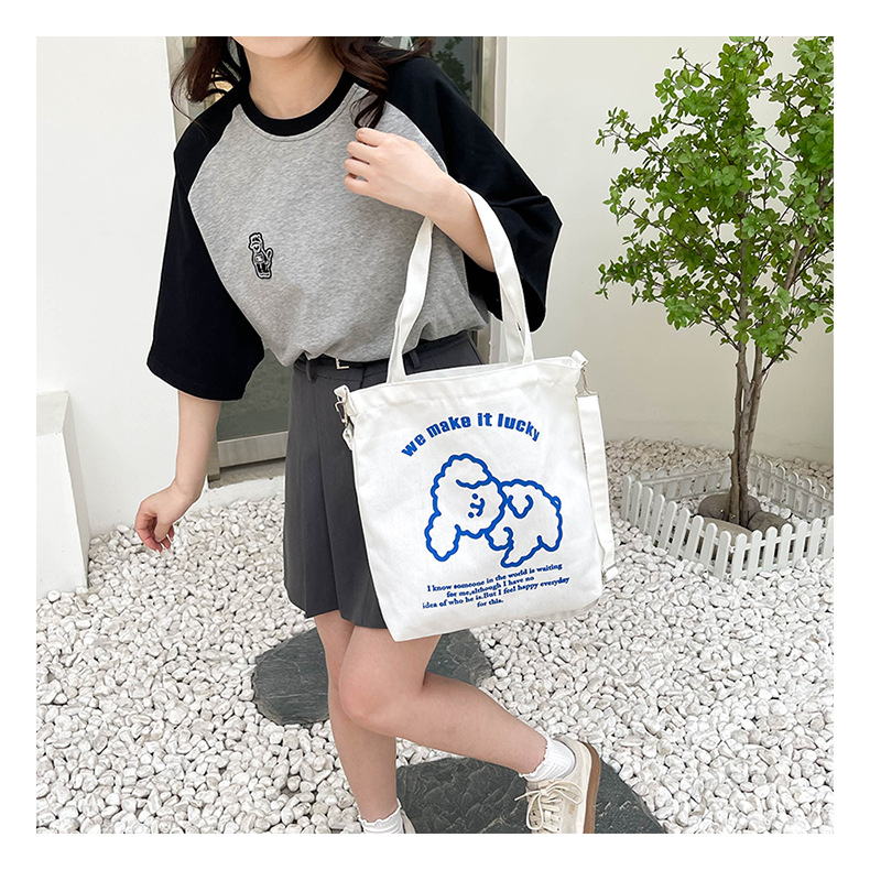 New fashionable and cute canvas bag, simple and large-capacity tote bag, casual and versatile single-shoulder crossbody bag, Douyin consignment undefined
