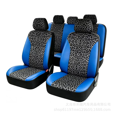 Leather Material, 9-Piece Set, Suitable – Universal seat cover - blue-5-seater-car