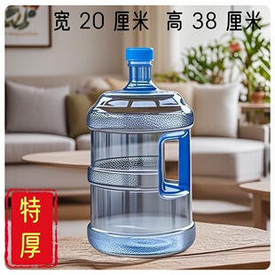 �ˮ�C�VȪˮͰ7.5������ˮͰ���Ñ������σ�ˮ�����ͰʳƷ��