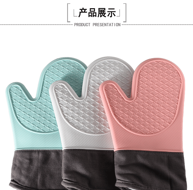 136g米点短手套详情页_07