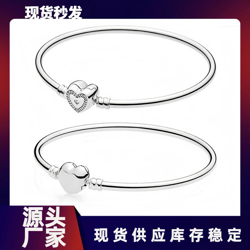Panjia bracelet silver-plated classic style forever family family harmony love heart-shaped buckle female bracelet gift light luxury