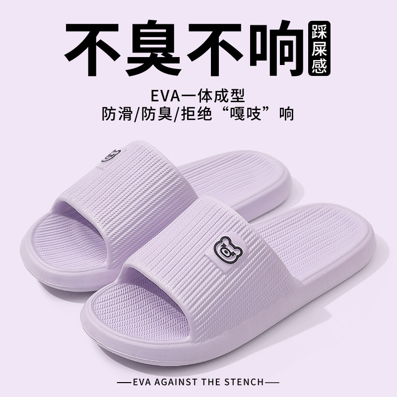 보라색