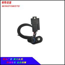 ����Harley��β���л���74430-00Dת�ٴ�����99-03���74429-97C