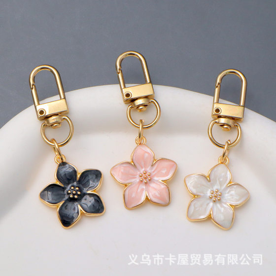 Cross-border Cherry Blossom Cartoon Keychain Daisy Boutique Pendant Creative Bag Hanging Couple Key Chain Metal Accessories