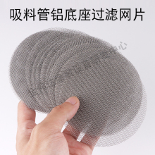 ���T�Cͨ��������z������C���^�V�W�^�����^�V�W��ĥ�C�^�V�W