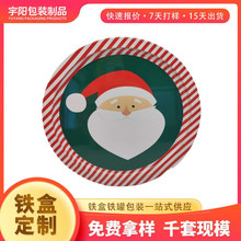 �R���F�бP���� �}�Q�YƷ�����бP �Ҿ�ˮ����ʳ�ǹ��b�P�ư��бP