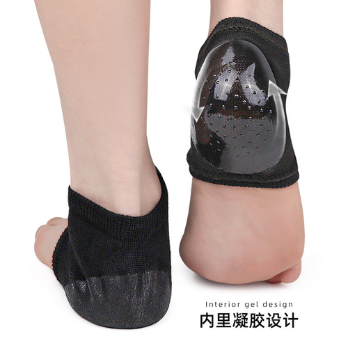 Heel gel anti-dry crack protection socks sole anti-crack socks for men and women heel stickers soft gel protection