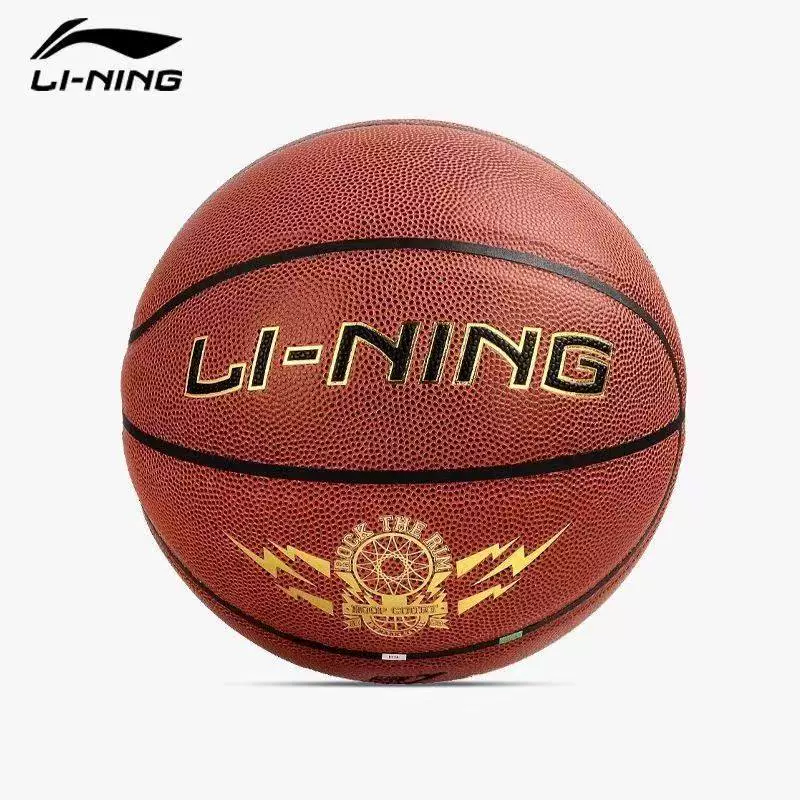 Действительная/Оригинальная баскетбольная экипировка Li Ning LI-NING кожаная PU для внутренней и наружной спортивной площадки, износостойкая баскетболная форма, номер 7 LBQK023