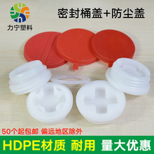 ��Ͱ200L��Ͱ�w�ӹ�������Ͱ�w�ӈA�β���Ͱ�w����Ͱ�������w���u