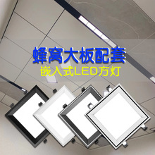 ���ɵ�픷�C��LED��190*190��ɫ��ɫС��������ƽ����¿����