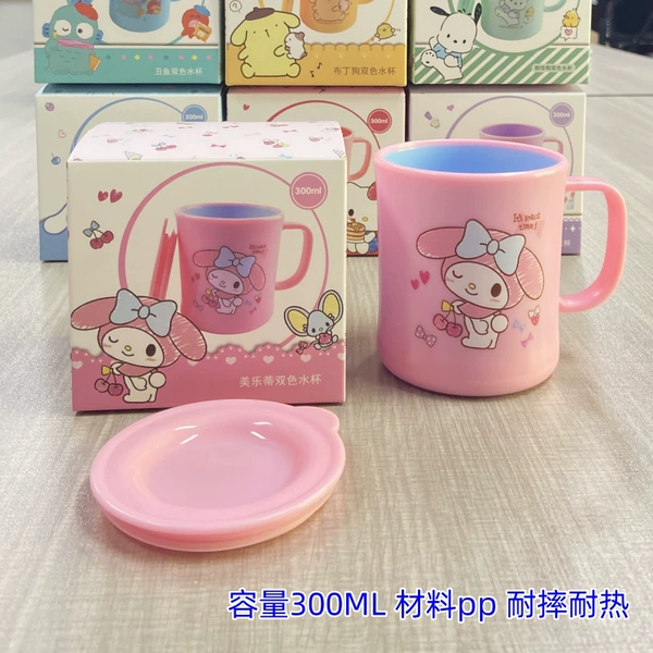 JK-007421 Melody two-color water cup-PP-with lid