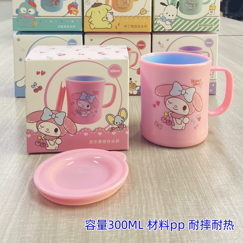 Трили-сиароу Hello kitty, детский шампунь для рта безотказный для детского сада