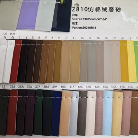 人造革;织带;花边
