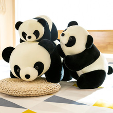 可爱趴款大熊猫毛绒玩具公仔睡觉抱枕床上女孩玩偶成都旅游纪念品