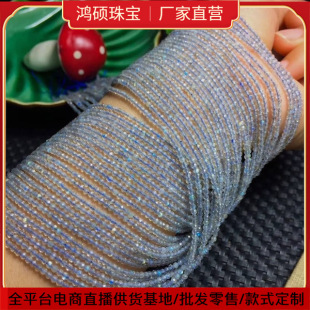 �O������ 2MM���и���Ȼˮ�� ���� �ʯ �¹���W����ɫɢ�� ��10