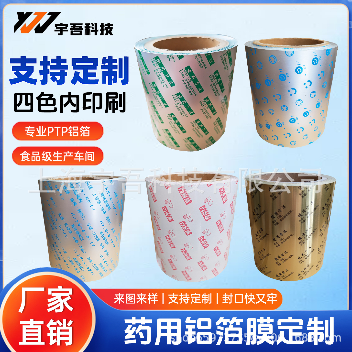 eaf844b6576c682dbd6f44eaf4bc07