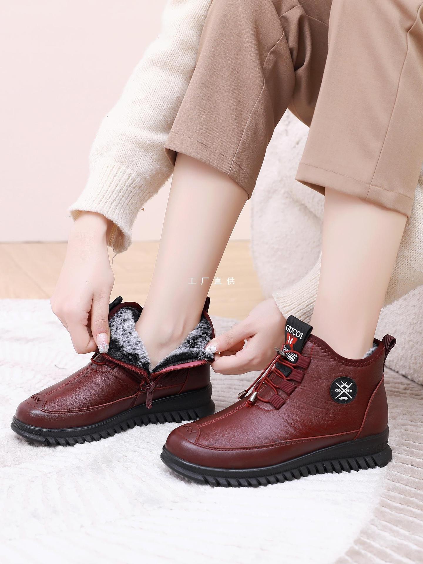 Winter keep warm insulated non-slip “mom shoes” flat