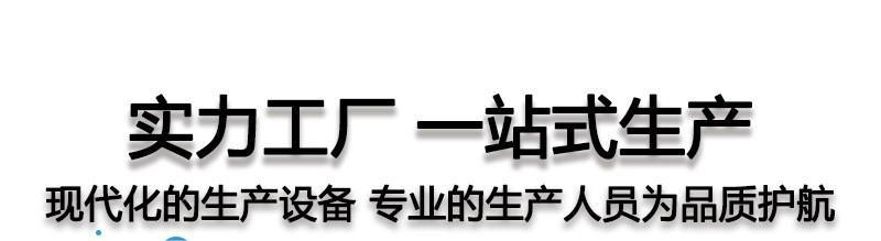 O1CN01fTclMS1o0habOrcuI_!!9372