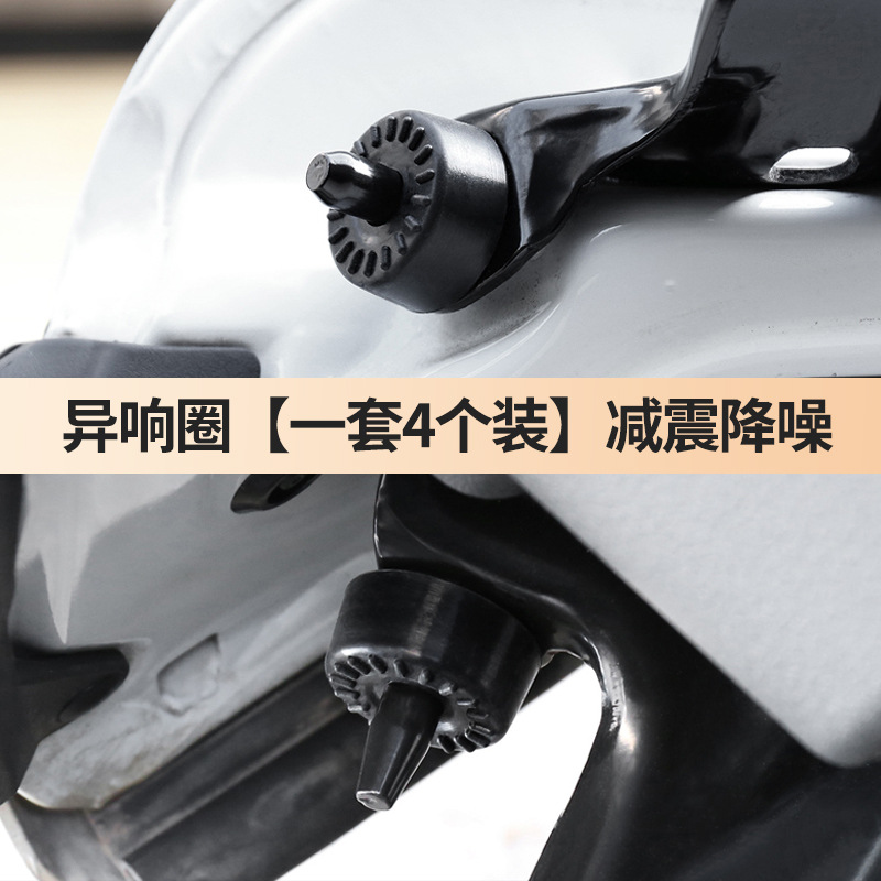 Aplicable a 15-23 Odyssey cerradura de la puerta del coche hebilla cubierta híbrida ailisen decoración de cerradura de puerta modificada para eliminar el sonido anormal