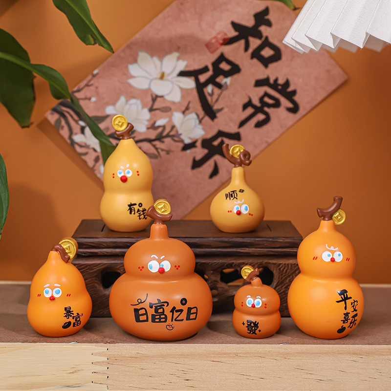 Hulu Brothers Creative Hulu Ornaments Home Decorations Car Ornaments Computer Desktop Decoration Gift Small Fulu