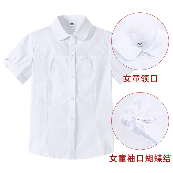 Children's white cotton shirt for boys