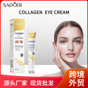 Full English Eye Cream Sadoer Collagen Anti-Wrinkle Rolling Eye Cream Eye Cream Cross-Border Skin Care Products Wholesale