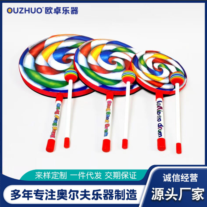 Orff children percussion children lollipop tambourine infant music lollipop drum toy teaching aids Orff children percussion children lollipop tambourine infant music lollipop drum toy teaching aids