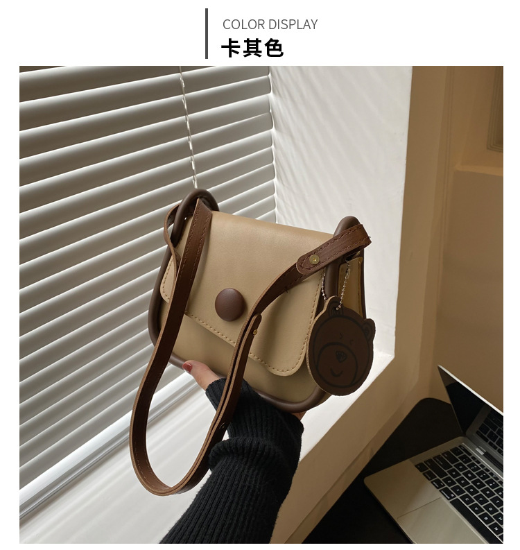 2023020817375856358805w750h793