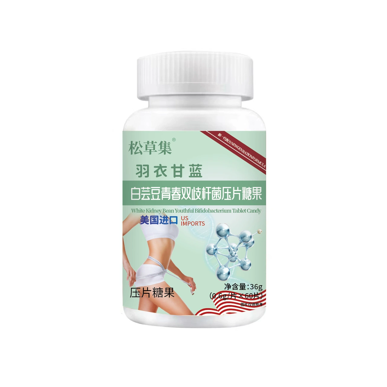 Конфеты из капусты