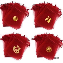 �Y��ϲ�Ǵ��ӻ�Y�W�����W�t���ӻ������ۯB�ǹ���ϲ���Ƽt�ضY