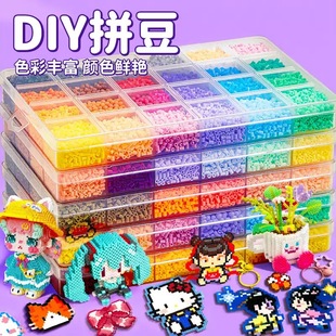 ƴ��24ɫ10000�w���b120ɫ2.6mm�ں϶�diy�a���mardͬ��coco����