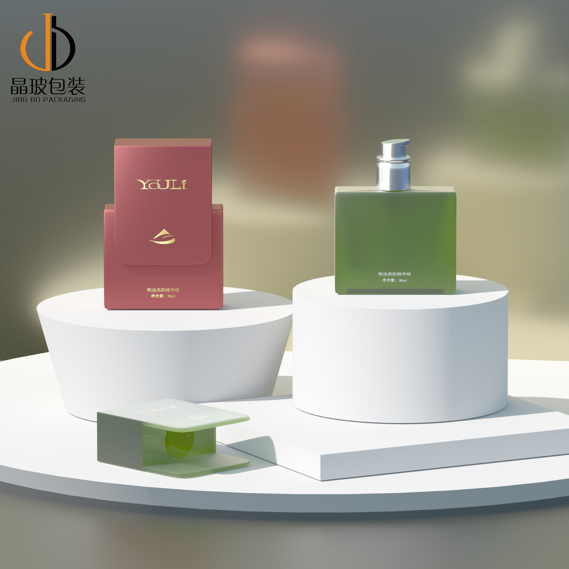 新款包材化妆品粉底液瓶扁方玻璃精华乳液分装瓶旅行便携小样瓶子