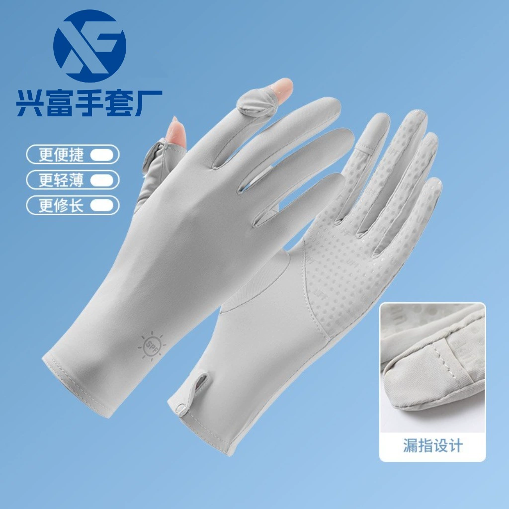 Летние солнцезащитные перчатки женские прохладные на открытом воздухе ездить на велосипеде противоскользящие УФ-флип сенсорный экран ледяной шелк перчатки