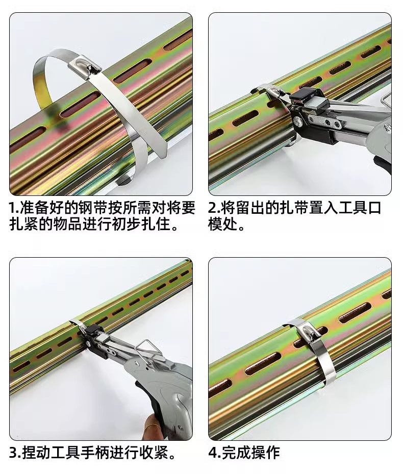 O1CN01UHDULi1JXuNaQW490_!!3409