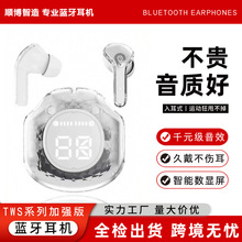 ��������͸����������HK6����T2�������ʽ˫��������������Air31