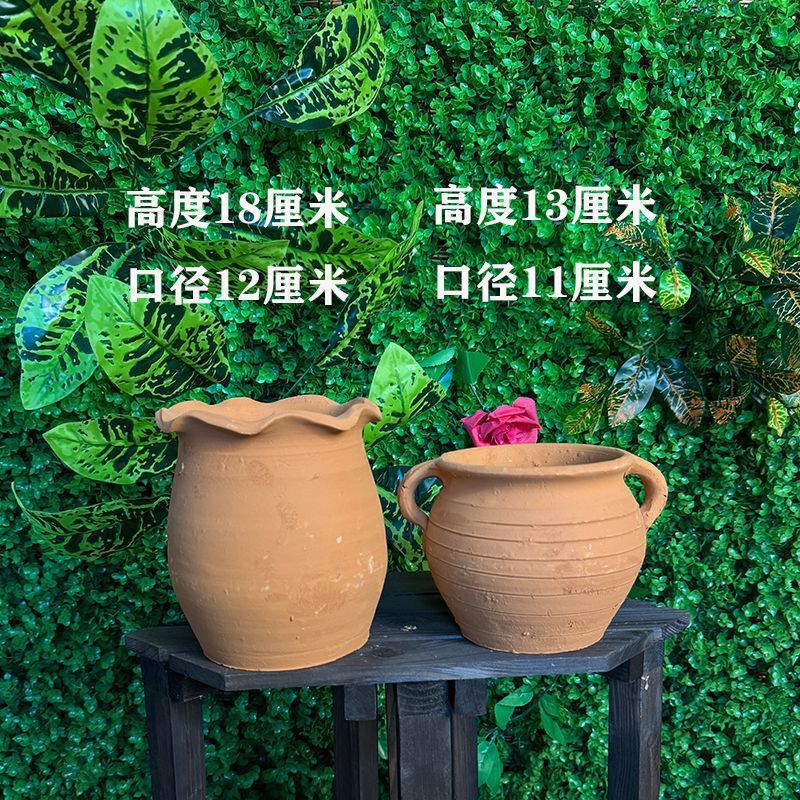 红陶花盆陶罐老式泥瓦盆大口径盆栽绿植多肉法师老桩客厅透气|undefined