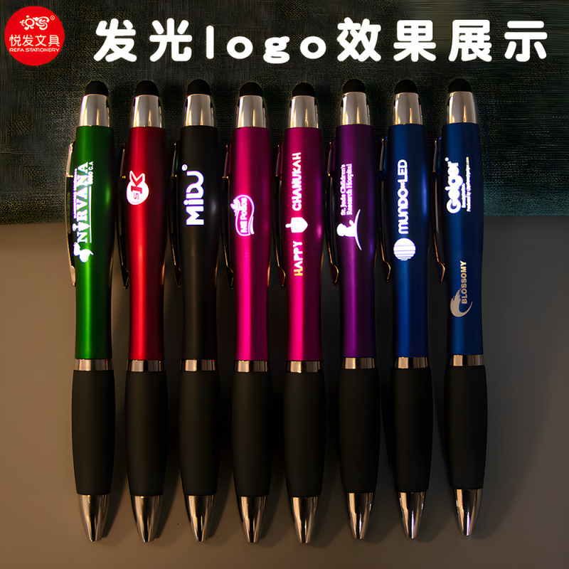 スポット LED ホーガンライトボックスペン発光ペンクリエイティブ広告ライトペンツイストタッチスクリーンボールペンレーザーロゴ|undefined