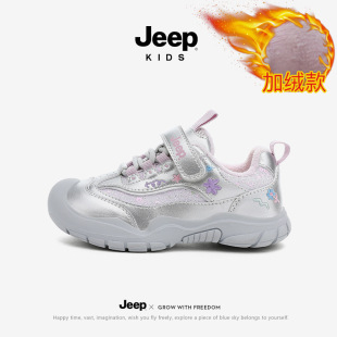jeep����ŮͯЬ�\��Ь�＾Ƥ�����yɫ��ͯ�����ϵ�ЬŮ���ܲ�Ь��