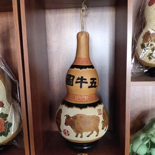 �ֹ��Ӯ����L��̴���J  ��Ȼ�Ӯ�����J  �߶�45��������