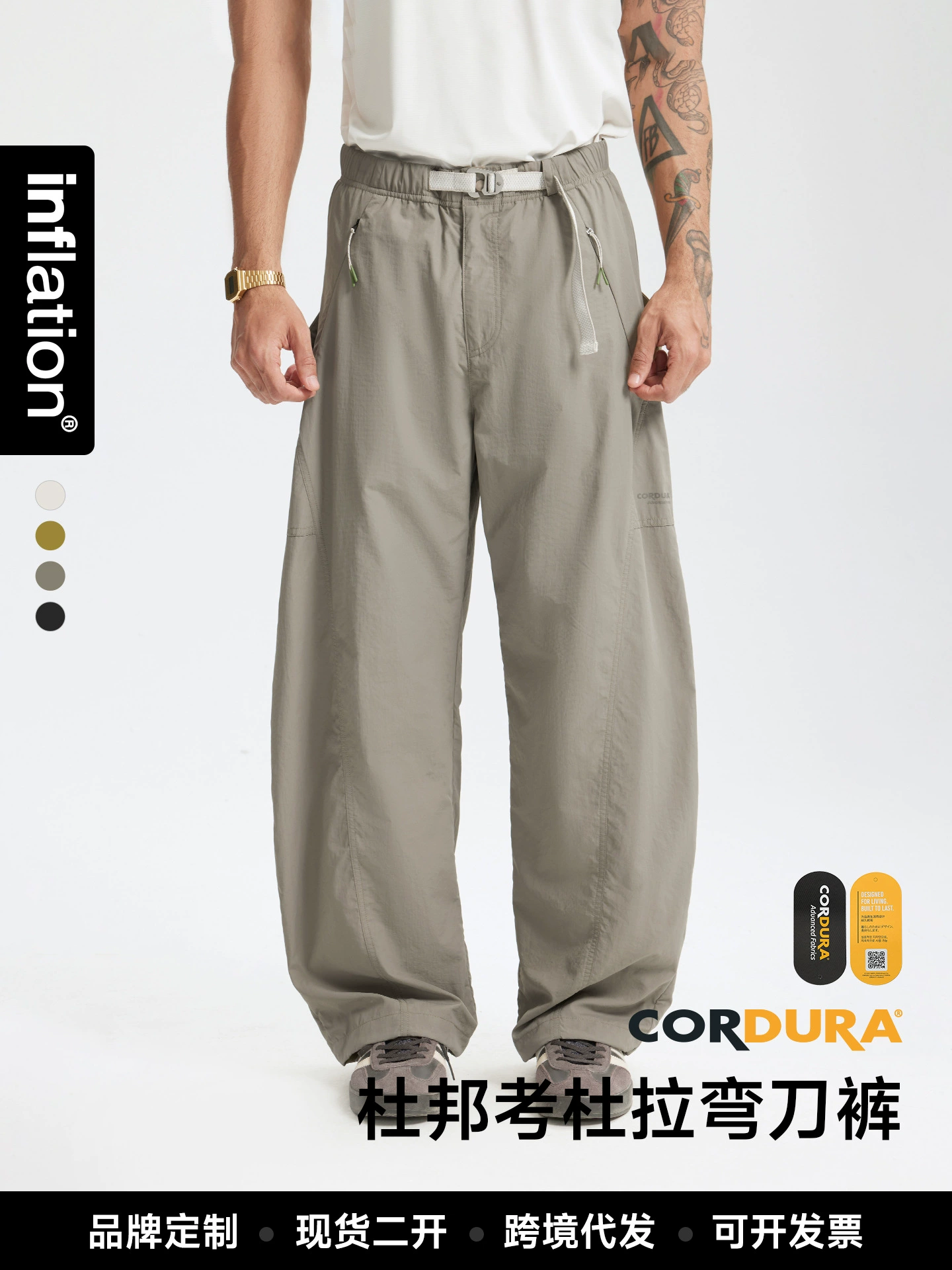Мужская одежда Jie Zhan | CORDURA® DuPont Cordura сигнальные штаны 26 весна-лето, шорты-каблук BoxyFit, брюки