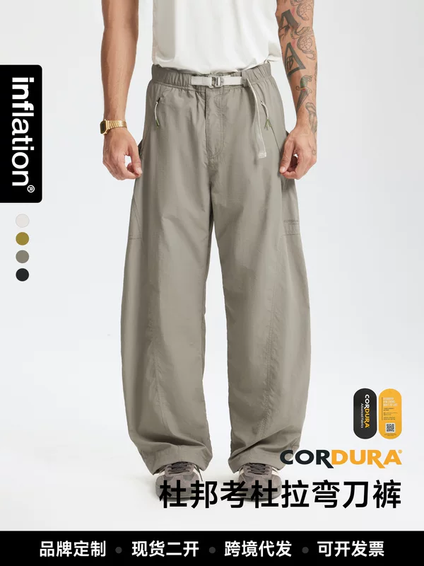 Мужская одежда Jie Zhan | CORDURA® DuPont Cordura сигнальные штаны 26 весна-лето, шорты-каблук BoxyFit, брюки