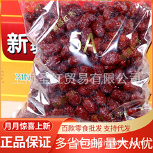 ����伴ʳ�t��2500g/�� ��Ҏ����x