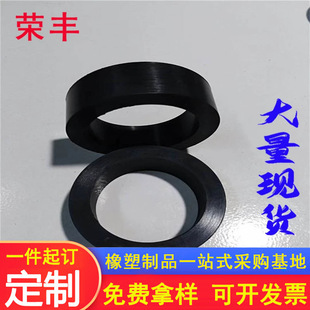 ���z�|Ȧ �����z�ܷ�|EPDM��Ԫ�ұ��ܷ��z�|NBR�������z�ܷ�|Ȧ