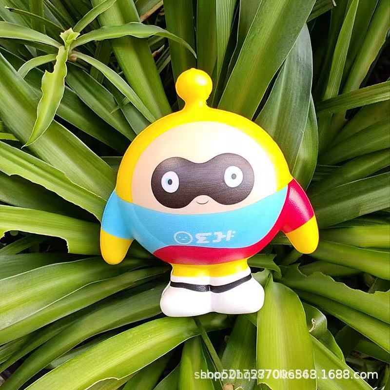 단지 [12CM 옷 스타일 옐로우]