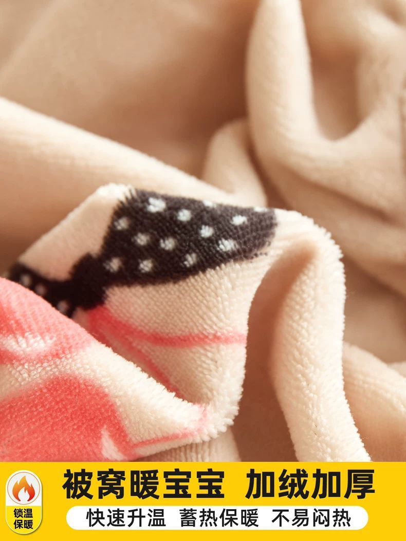 Leche cama de camisa cubierta de una sola pieza dormitorio de estudiantes 90x200 cubierta de colchón cubierta protectora de invierno sábanas de camisa