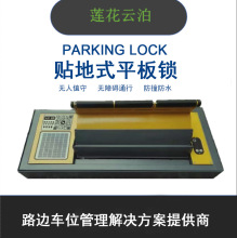 ����܇λ�i�������ʽͣ܇���M̫����������M���i����܇�Ƶ��l