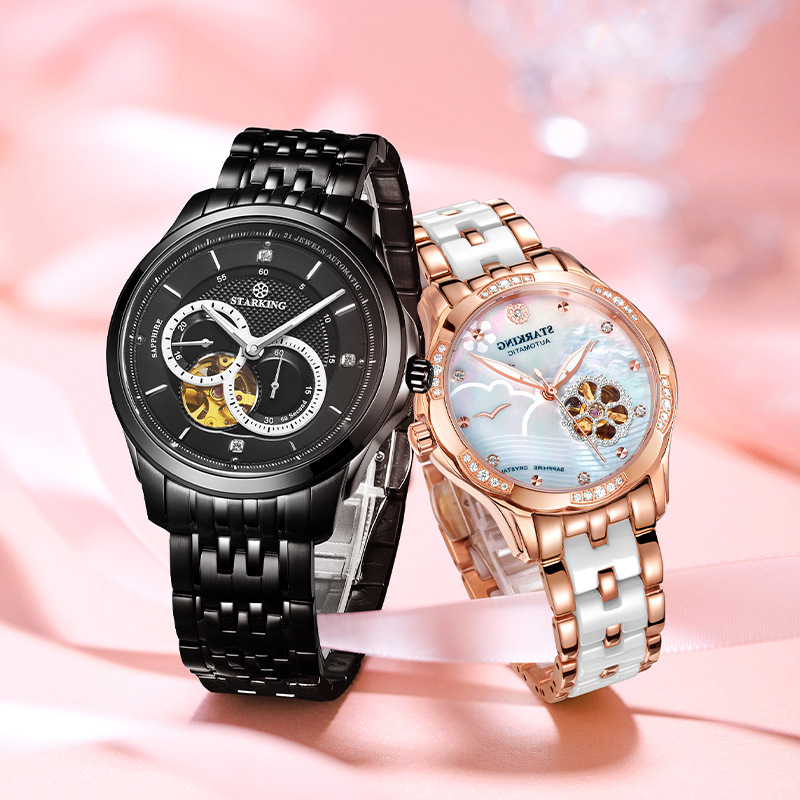 Star King Couple Watch Black Lover One Man and One Woman Fully Automatic Mechanical High-End Waterproof Watch