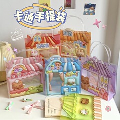 Chinese Valentine's Day three-dimensional cartoon bear and rabbit PP gift bag gift bag birthday gift cute creative handbag