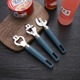 �๦���_ƿ��ơ�ƶ���һ�ք��_�������^����ƿ�� �N��С���߿羳